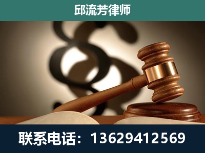 伊犁哈萨克-委托诉讼代理人