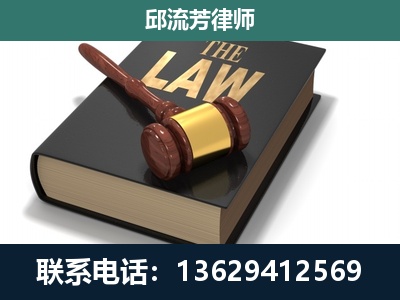 伊犁哈萨克-涵盖多种复杂案件