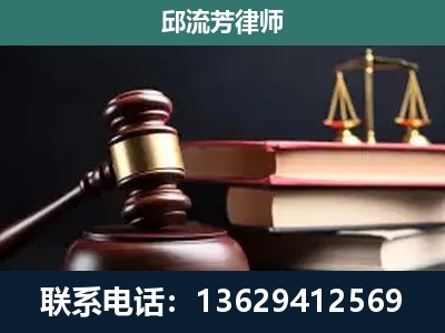 伊犁哈萨克-离婚类案件
