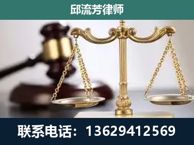伊犁哈萨克-刑事案件