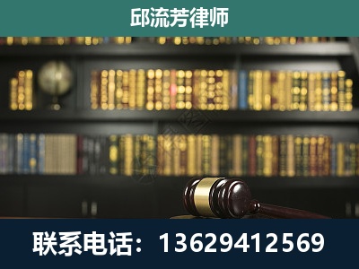 伊犁哈萨克-经济类案件