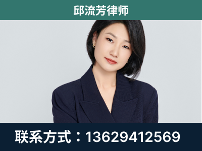 伊犁哈萨克-企业展示图